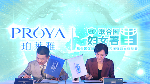 闪耀十周年，，，关爱更投入