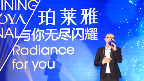 来利国际旗舰厅海洋魅力绽放百货终端