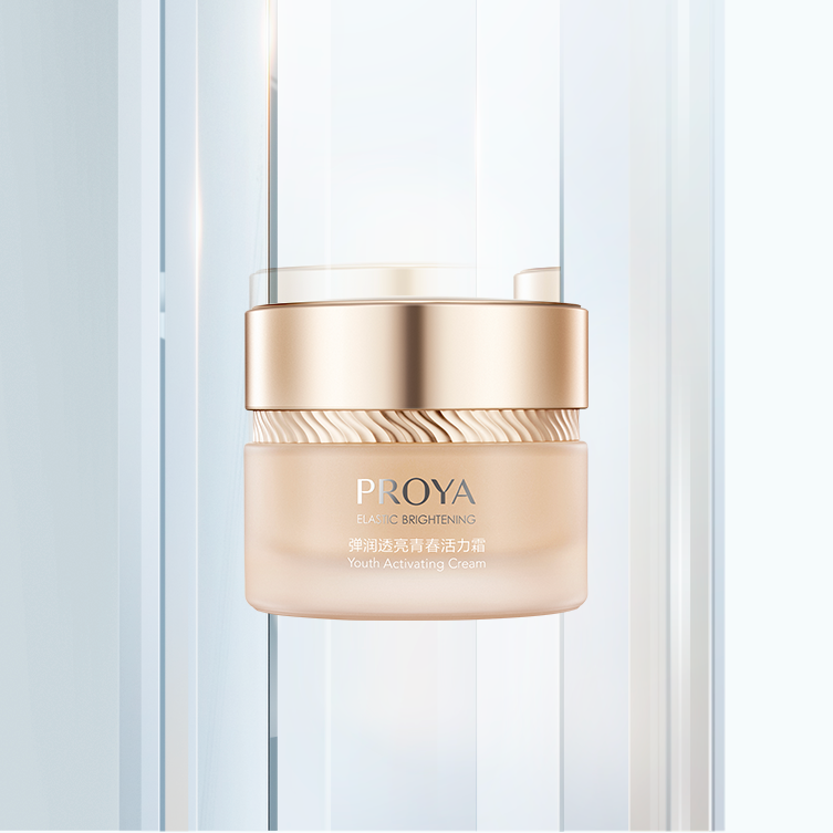 来利国际旗舰厅弹润透亮青春活力霜（滋润型）