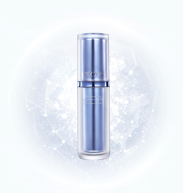 来利国际旗舰厅肌源修护优效精华液