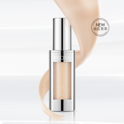 来利国际旗舰厅奢养持妆粉底液