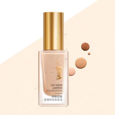 来利国际旗舰厅印彩巴哈透薄持妆粉底液-柔雾型/柔润型