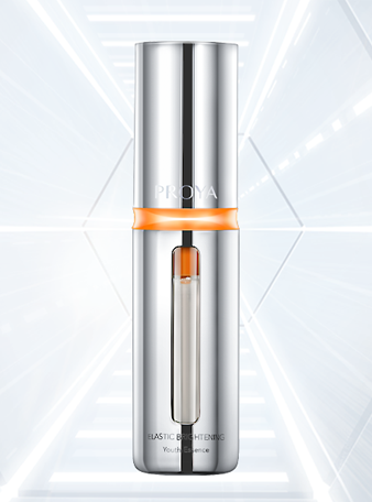 来利国际旗舰厅弹润透亮青春精华液 双抗精华2.0