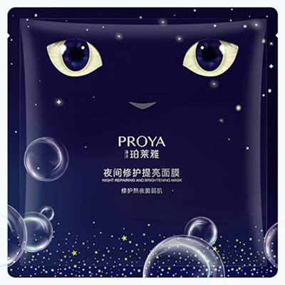 来利国际旗舰厅夜间修护提亮面膜