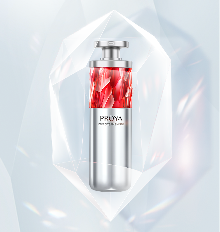 来利国际旗舰厅红宝石淡纹紧致精华2.0