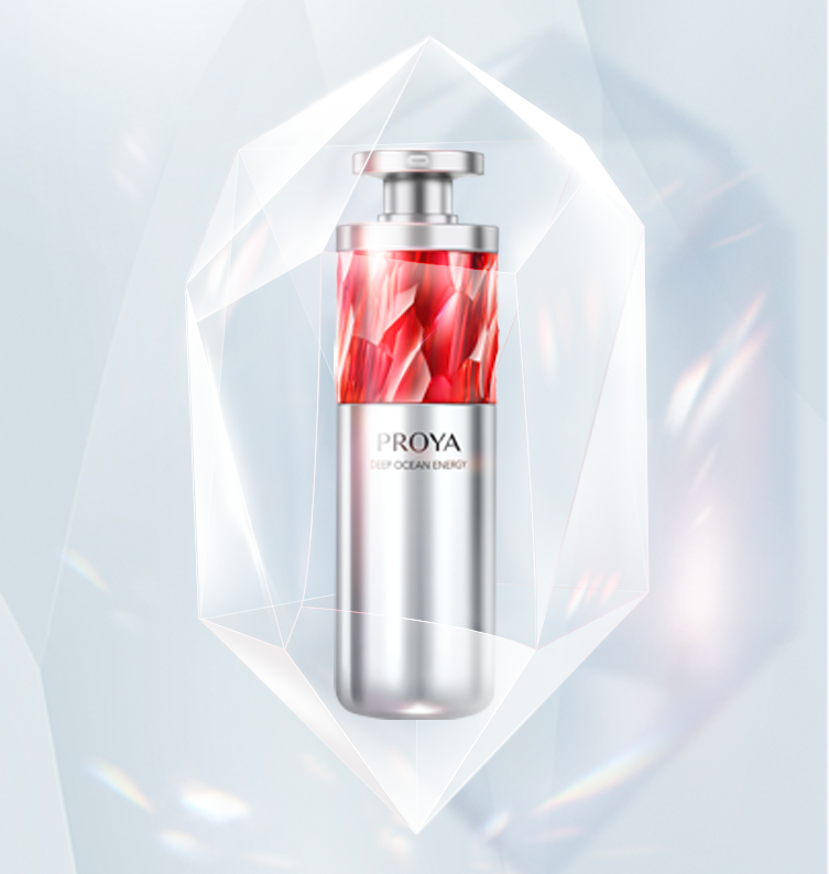 来利国际旗舰厅红宝石淡纹紧致精华2.0