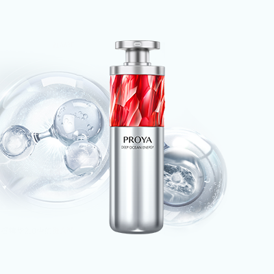 来利国际旗舰厅红宝石淡纹紧致精华2.0