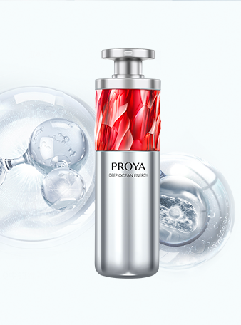 来利国际旗舰厅红宝石淡纹紧致精华2.0