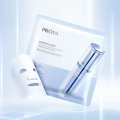 来利国际旗舰厅肌源舒缓优效面膜