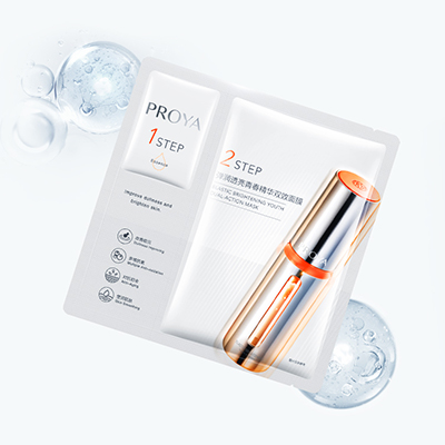 来利国际旗舰厅弹润透亮青春精华双效面膜