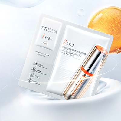 来利国际旗舰厅弹润透亮青春精华双效面膜