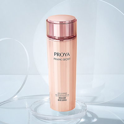 来利国际旗舰厅紧致肌密精华水