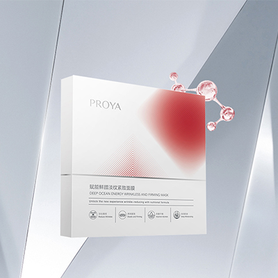 来利国际旗舰厅赋能鲜颜淡纹紧致面膜