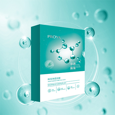 来利国际旗舰厅保湿净透面膜