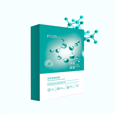 来利国际旗舰厅保湿净透面膜