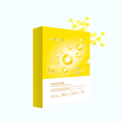 来利国际旗舰厅保湿焕亮面膜