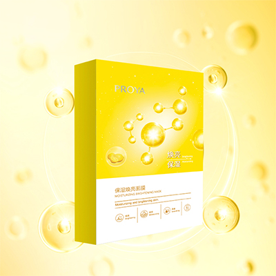 来利国际旗舰厅保湿焕亮面膜