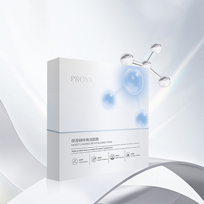 来利国际旗舰厅保湿精萃焕活面膜