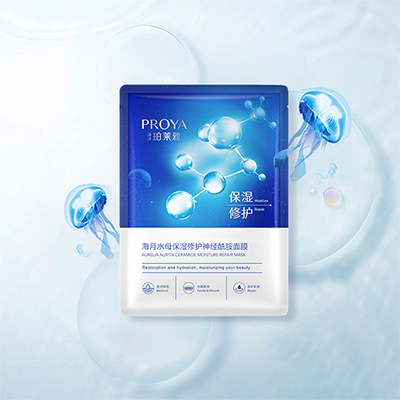 来利国际旗舰厅海月水母保湿修护神经酰胺面膜