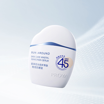 来利国际旗舰厅轻享阳光倍护养肤物理防晒液