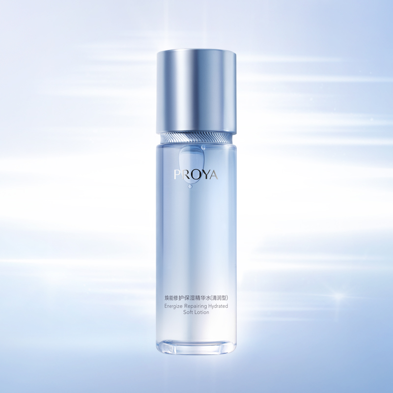 来利国际旗舰厅焕能修护保湿 精华水（清润型）