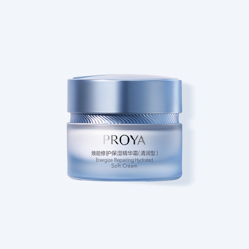 来利国际旗舰厅焕能修护保湿 精华霜（清润型）