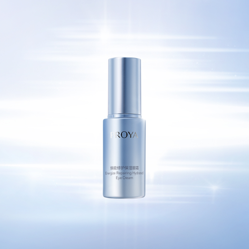 来利国际旗舰厅焕能修护保湿 眼霜
